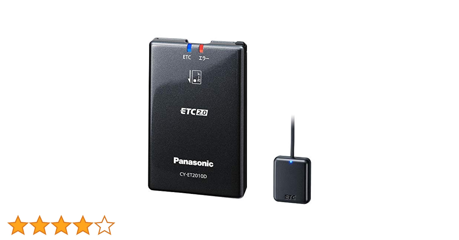Amazon | パナソニック(Panasonic) ETC2.0車載器 CY-ET2010D